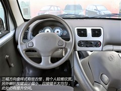 2011�� 1.0L ������LJ465QE1