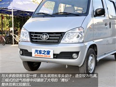 2011�� 1.0L ������LJ465QE1