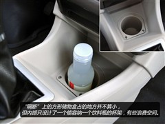 2011�� 1.0L ������LJ465QE1