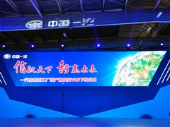 һ������,�ѱ�V80,2013�� 1.3L����������CA4GX13,�ʵ��ͼƬ