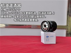 һ������,�ѱ�V80,2013�� 1.3L����������CA4GX13,ͼ��ʵ��ͼƬ