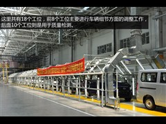 2013�� 1.3L���������CA4GX13