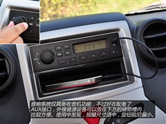 һ������,�ѱ�V80,2013�� 1.3L����������CA4GX13,ͼ��ʵ��ͼƬ