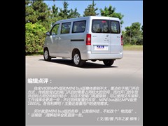 2013�� 1.3L����������CA4GX13