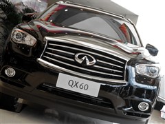 Ӣ,ӢQX60,2014 3.5L ȫܰ,ϸʵͼƬ