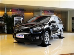 Ӣ ӢQX60