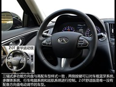 2014 2.0T ʰ