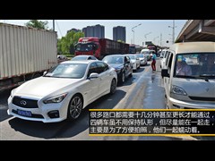 2014 3.5L Hybrid 콢