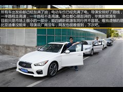 2014 3.5L Hybrid 콢