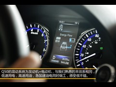 2014 3.5L Hybrid 콢