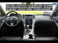 Ӣ,ӢQ50,2014 2.0T ,ͼʵͼƬ