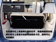 һ������,ɭ��M80,2009�� 1.5L �Զ�7��������,ͼ��ʵ��ͼƬ