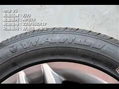 л,лV5,2012 1.6L Զ,ͼʵͼƬ