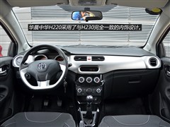 л,лH220,2014 1.5L ֶ,ͼʵͼƬ