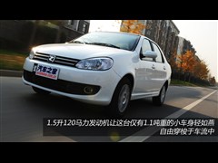 ��̩����,��̩Z200,2011�� 1.5L �ֶ���Ӣ��,ͼ��ʵ��ͼƬ