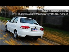 ��̩����,��̩Z200,2011�� 1.5L �ֶ���Ӣ��,ͼ��ʵ��ͼƬ