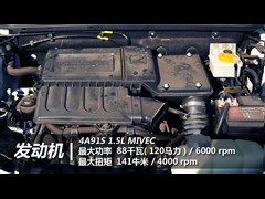 ��̩����,��̩Z200,2011�� 1.5L �ֶ���Ӣ��,ͼ��ʵ��ͼƬ