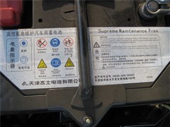 л,лH530,2011 1.6L ֶ,ʵʵͼƬ