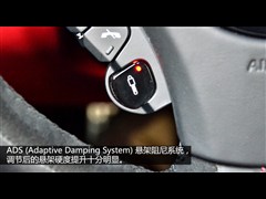 ˹١,Vanquish,2013 6.0L ׼,ͼʵͼƬ