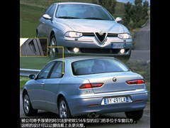 ŷ,ALFA 156,2004 2.0 AT,ͼʵͼƬ