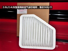 2011�� 2.0L �ֶ������