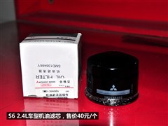 2011�� 2.0L �ֶ������