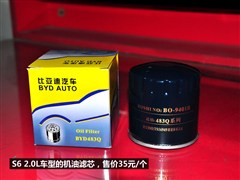 2011�� 2.0L �ֶ������