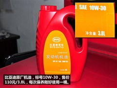 2011�� 2.0L �ֶ������