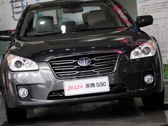 һ,B50,2012 1.6L MT촰,ϸʵͼƬ