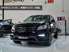 2012 ML 350 