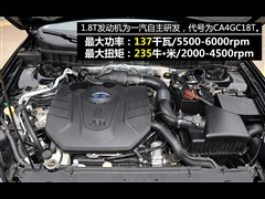 һ,B90,2014 1.8T Զ콢,ͼʵͼƬ