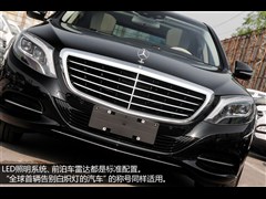 ����(����),����S��,2014�� S 320 L ������,ͼ��ʵ��ͼƬ