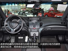 籾,˼,2013 2.4L TYPE-S,ͼʵͼƬ