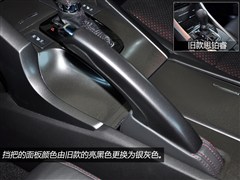 2013 2.4L TYPE-S