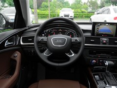 2014 35 FSI 