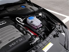 2014 35 FSI 