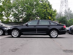2014 35 FSI 