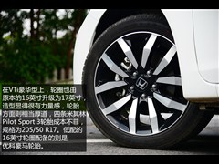 2014 2.4L ֶSi