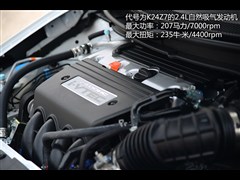 2014 2.4L ֶSi