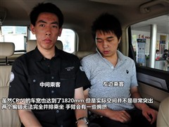 籾,CR-V,2010 2.0L ֶа,ͼʵͼƬ
