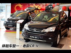 籾,CR-V,2010 2.4L Զ,ͼʵͼƬ