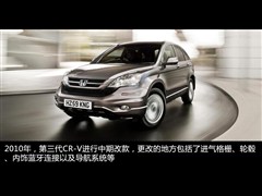 籾,CR-V,2010 2.4L Զ,ͼʵͼƬ