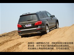 2013�� GL 500 4MATIC