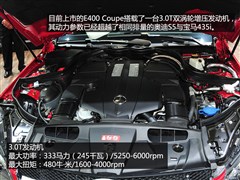 2014�� E 400 Coupe