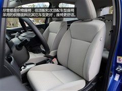 2014 1.5L EX CVTӢ