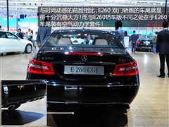 (),E(),2010 E 260 CGI Coupe,ͼʵͼƬ