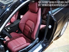 (),E(),2010 E 260 CGI Coupe,ͼʵͼƬ