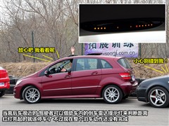 (),B,2009 B 200 ,ͼʵͼƬ
