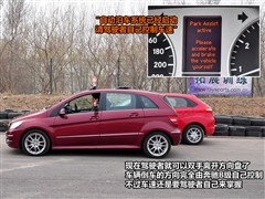 (),B,2009 B 200 ,ͼʵͼƬ