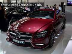 (),CLS,2012 CLS 350 CGI,ͼʵͼƬ